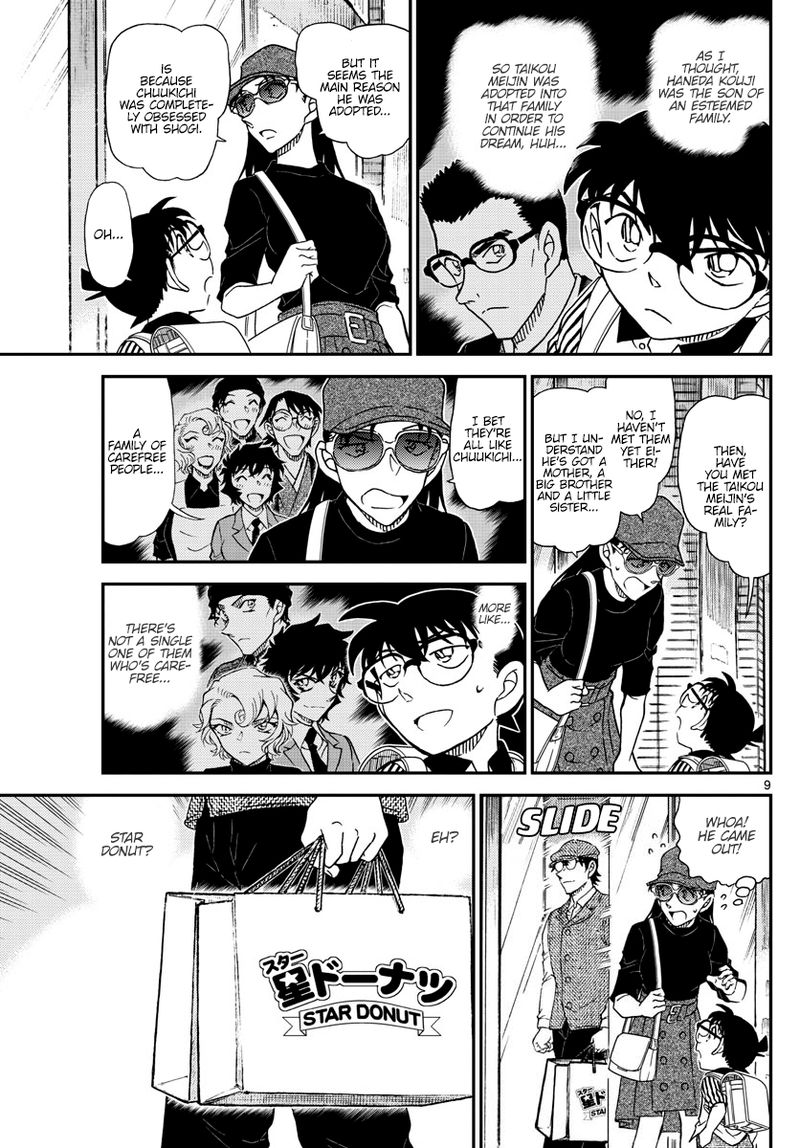 Read Case Closed Manga Online