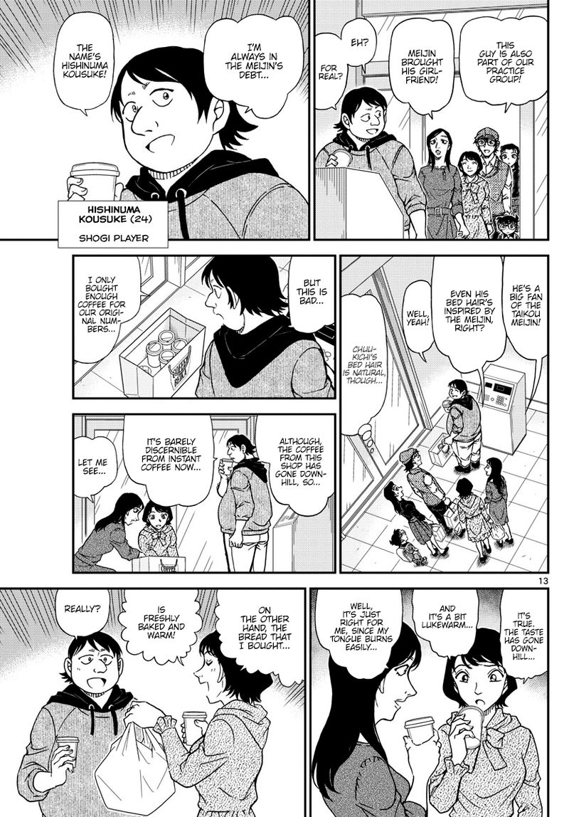 Read Case Closed Manga Online