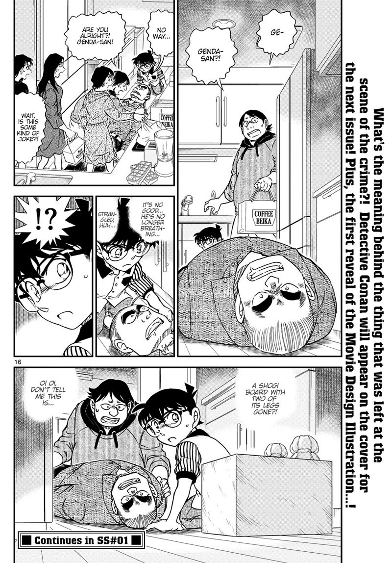 Read Case Closed Manga Online