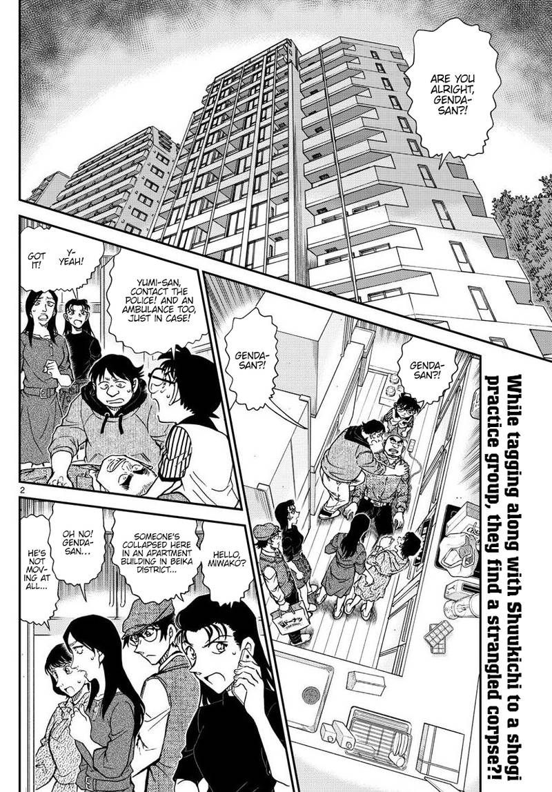 Read Case Closed Manga Online