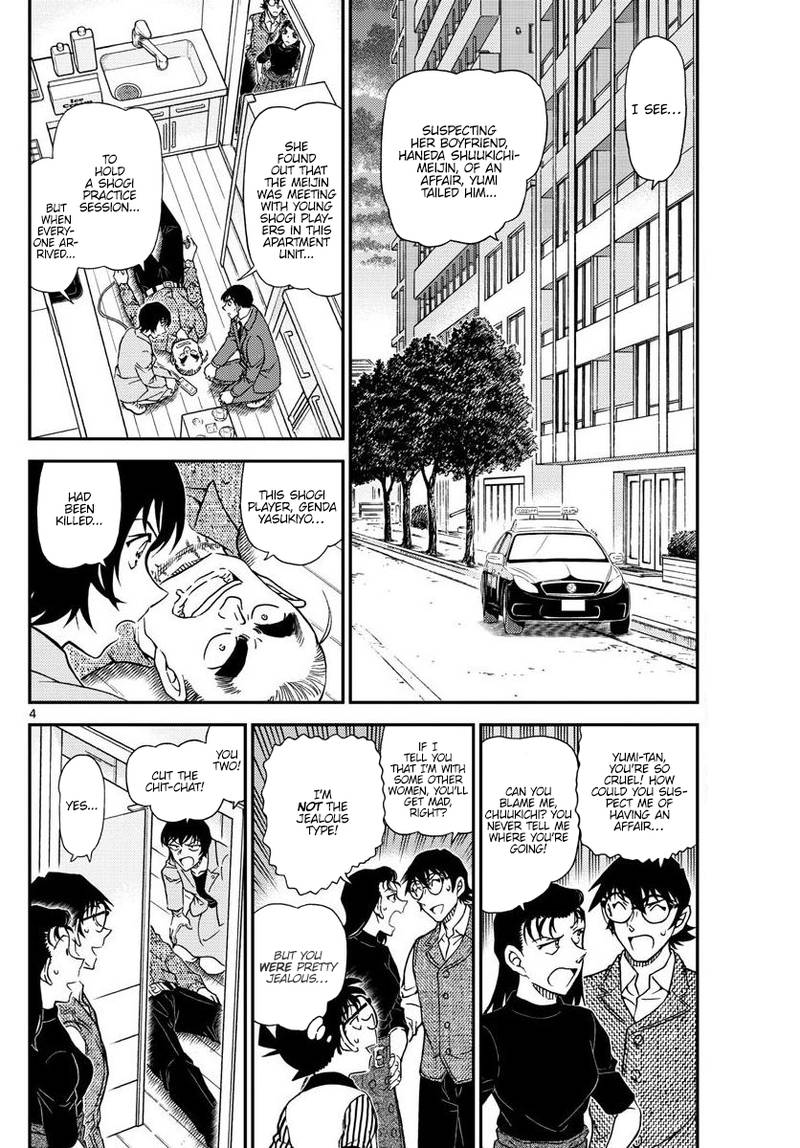 Read Case Closed Manga Online
