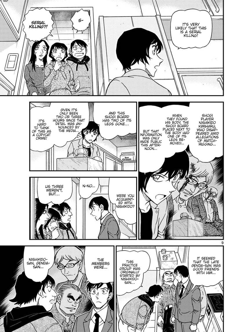 Read Case Closed Manga Online