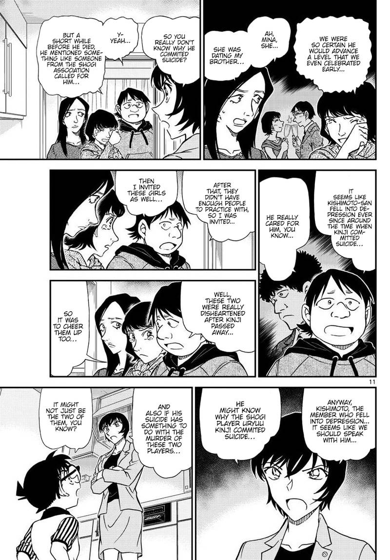 Read Case Closed Manga Online