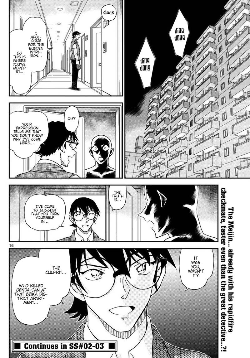 Read Case Closed Manga Online