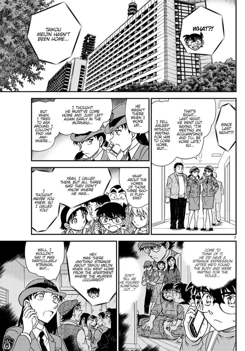 Read Case Closed Manga Online