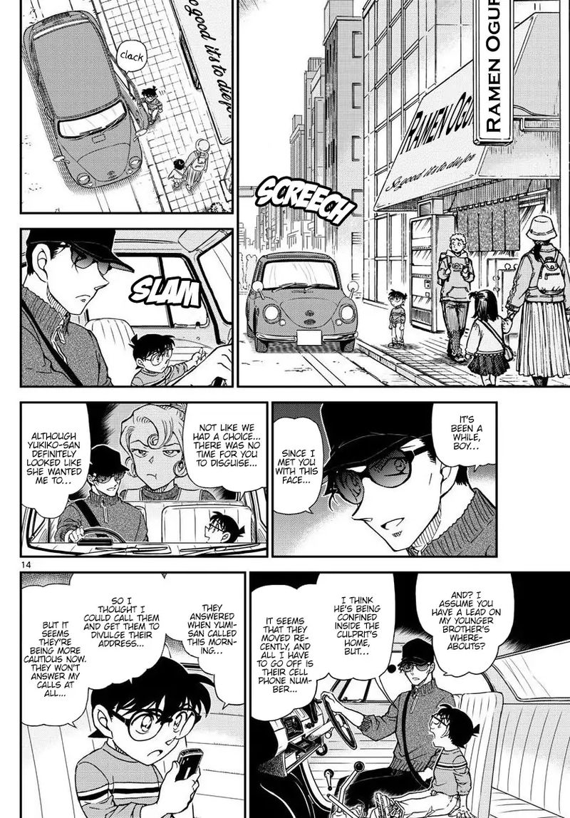 Read Case Closed Manga Online