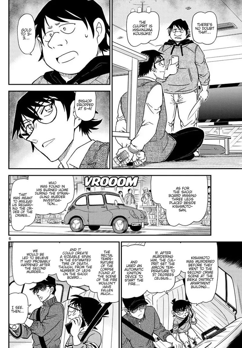 Read Case Closed Manga Online