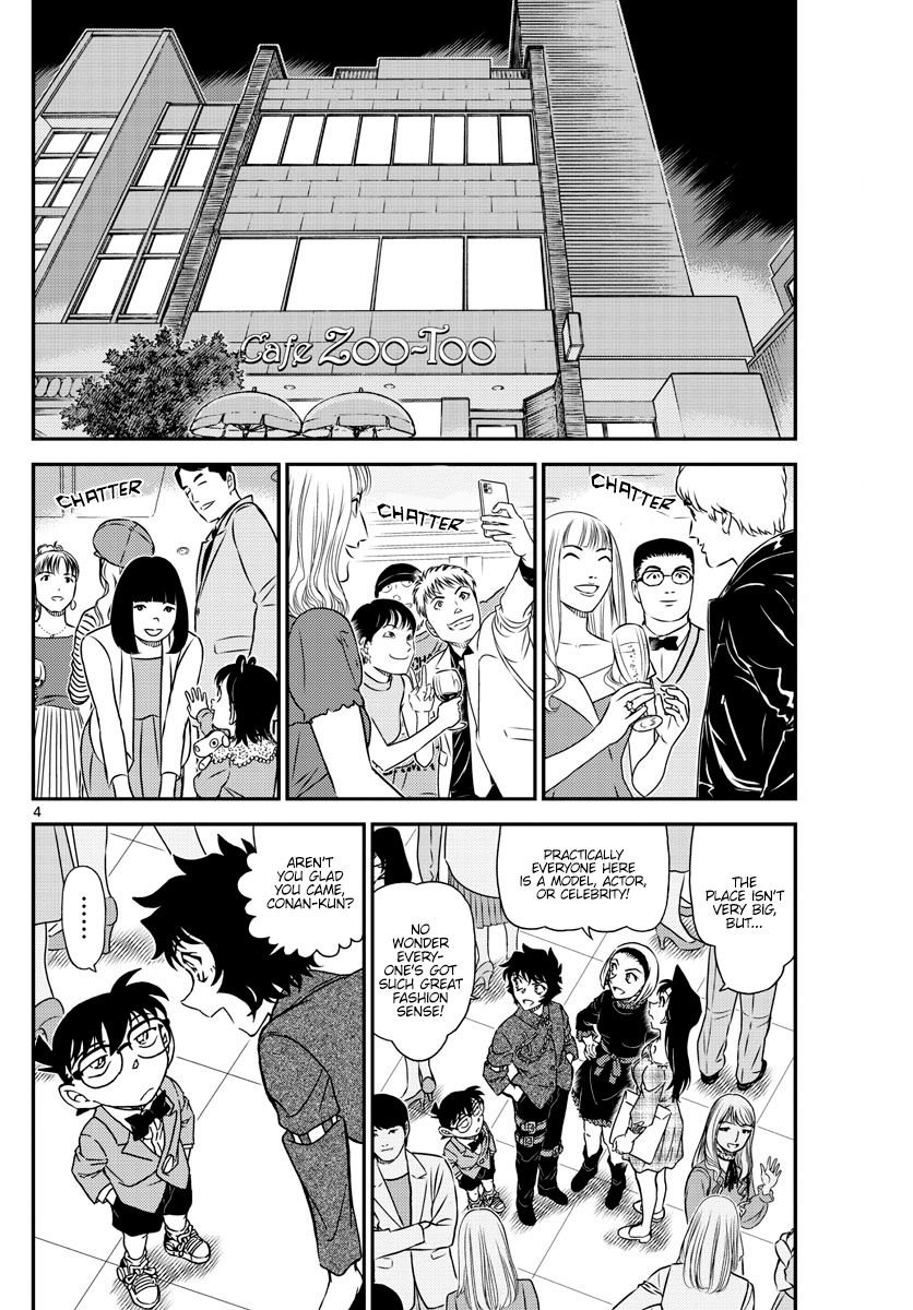 Read Case Closed Manga Online