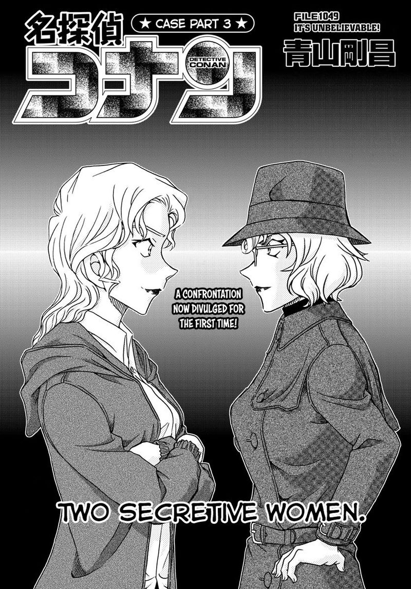 Read Case Closed Manga Online