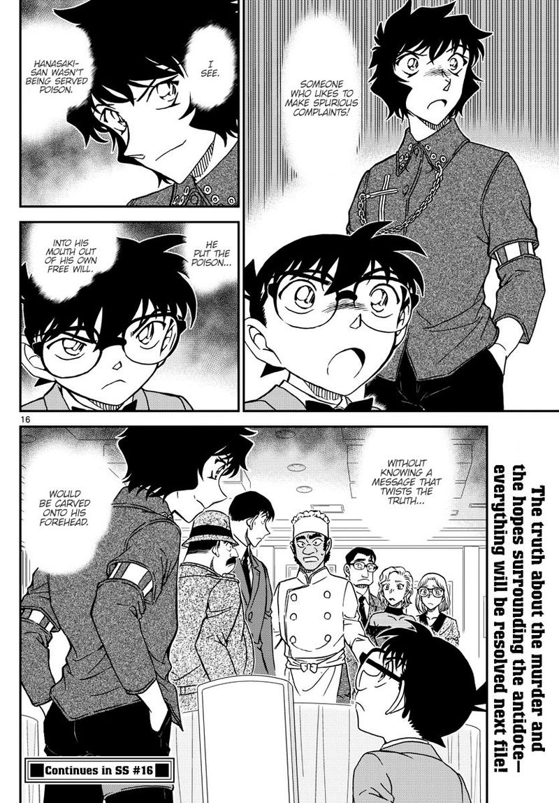 Read Case Closed Manga Online