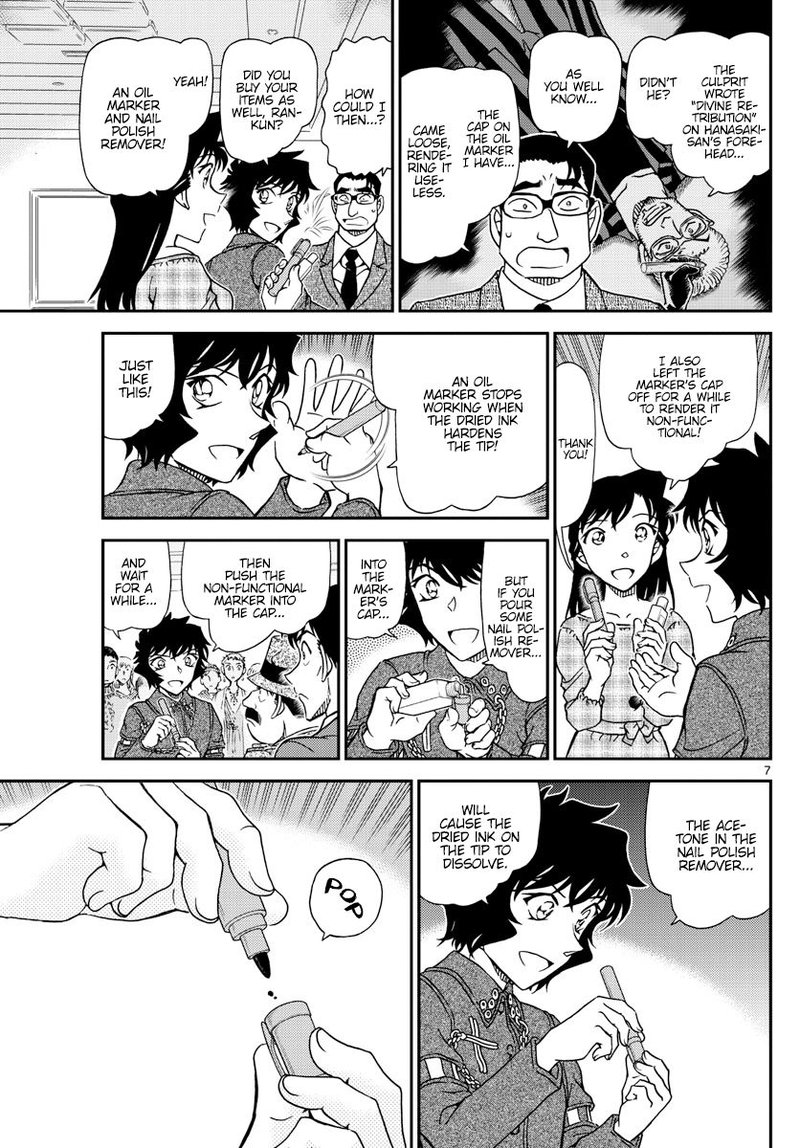 Read Case Closed Manga Online