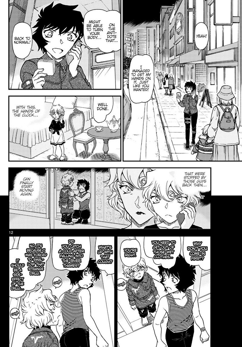 Read Case Closed Manga Online