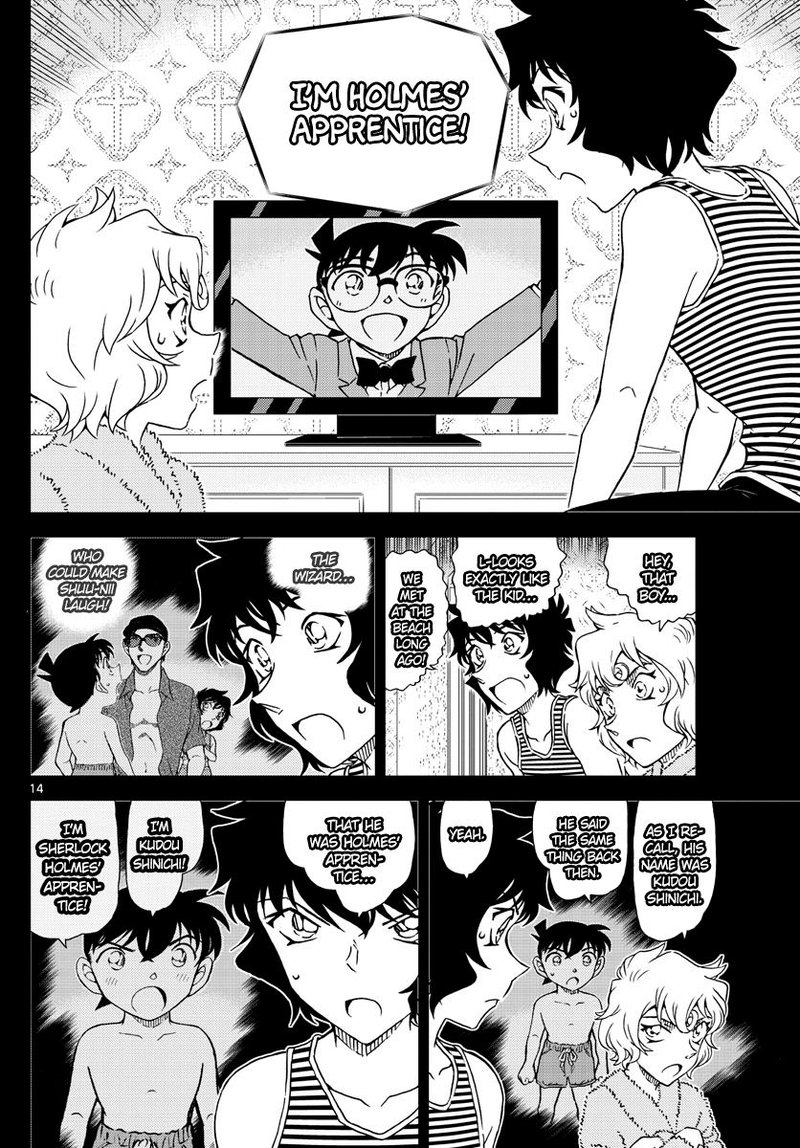 Read Case Closed Manga Online