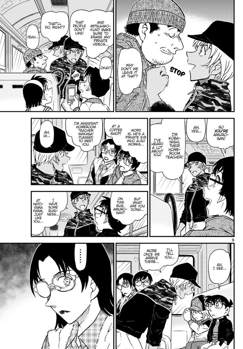 Read Case Closed Manga Online
