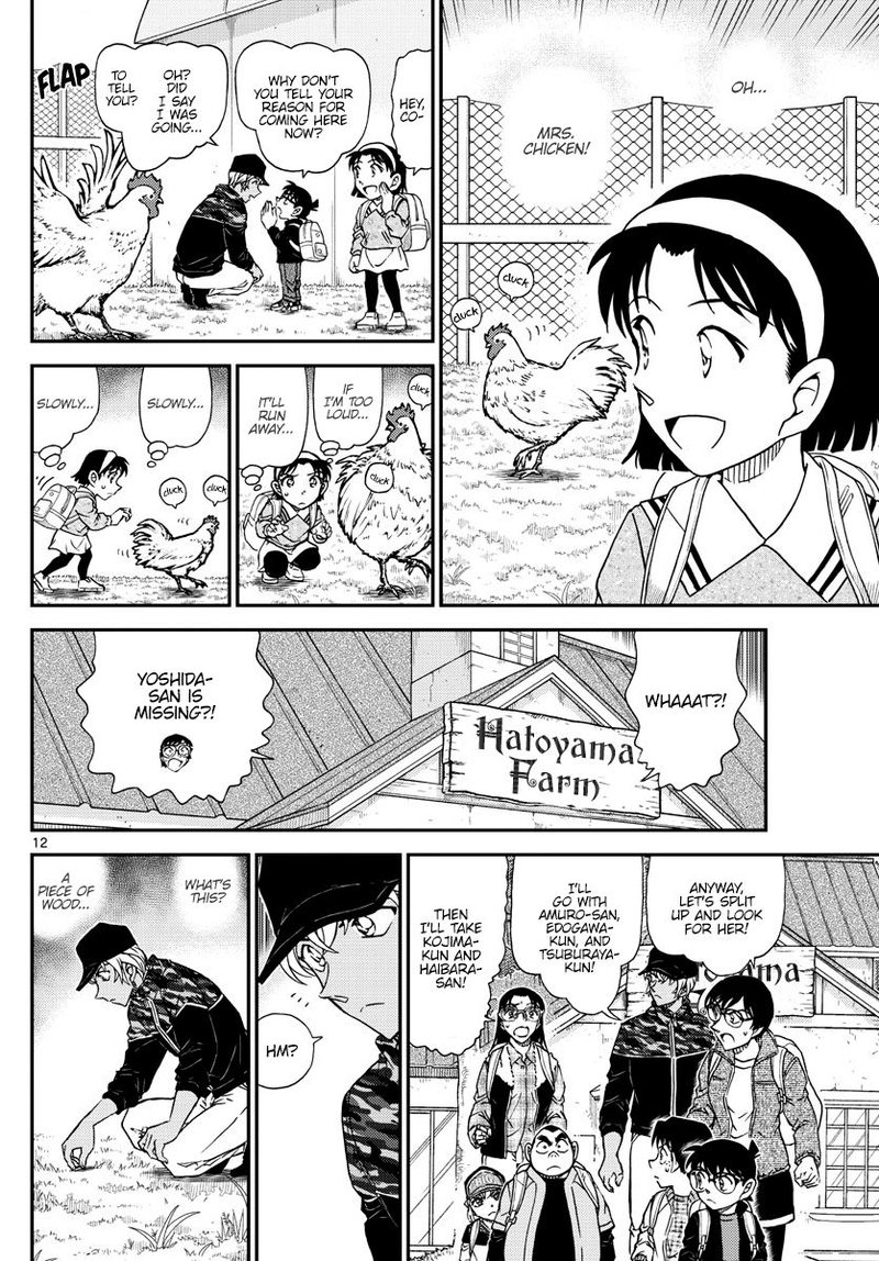 Read Case Closed Manga Online
