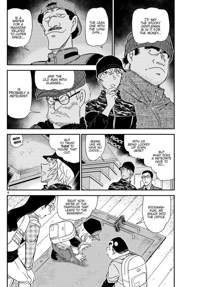 Read Case Closed Manga Online
