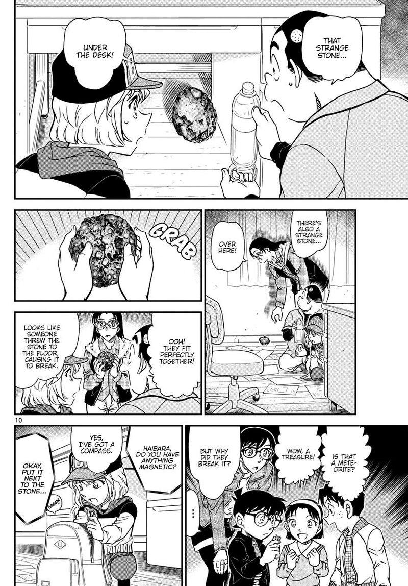 Read Case Closed Manga Online