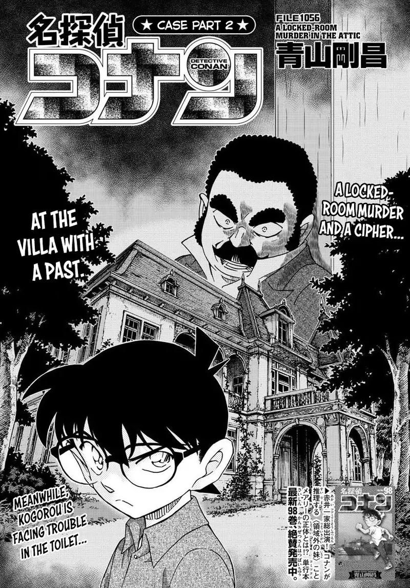 Read Case Closed Manga Online