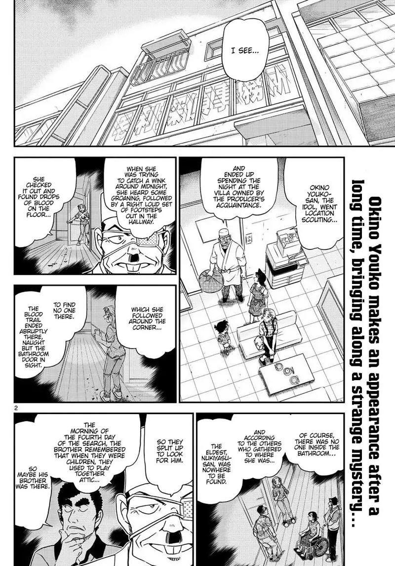 Read Case Closed Manga Online