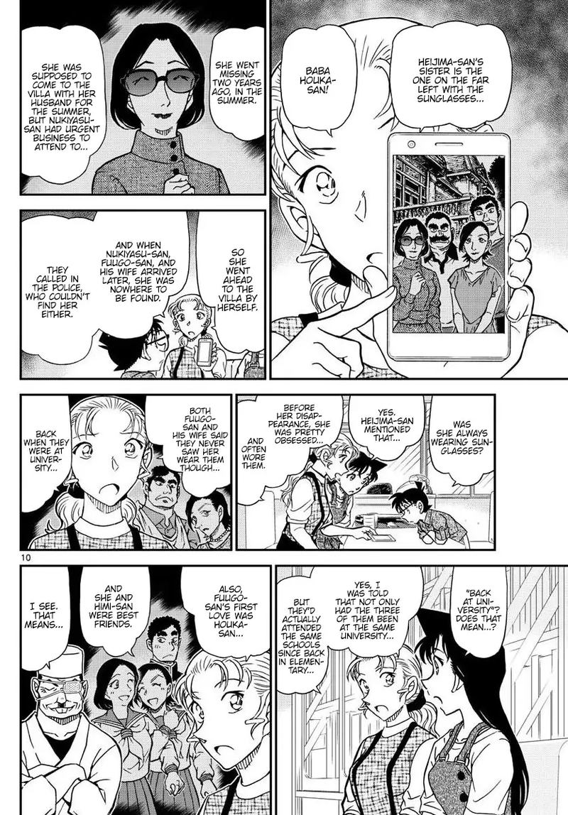 Read Case Closed Manga Online