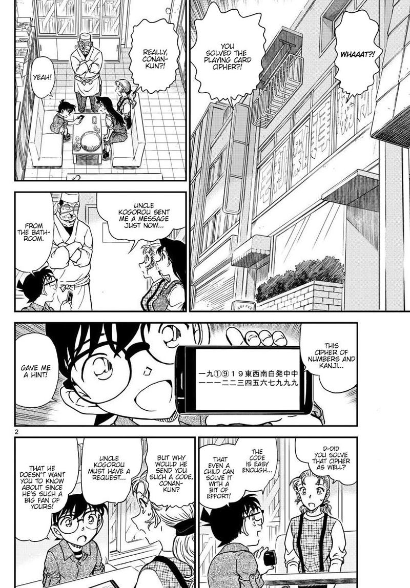 Read Case Closed Manga Online