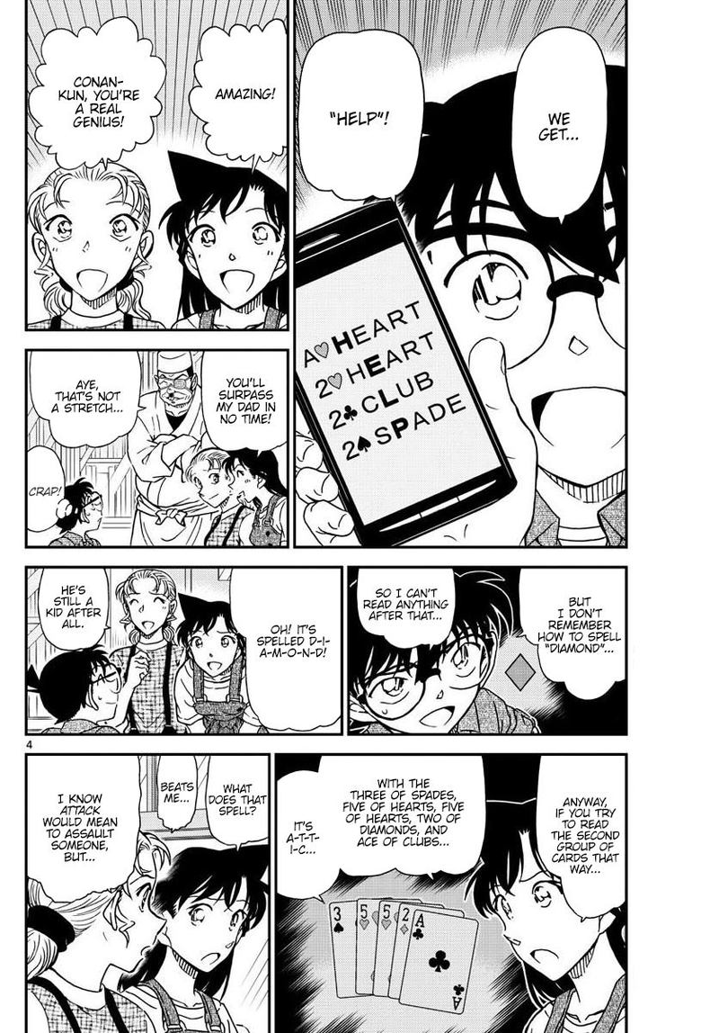 Read Case Closed Manga Online