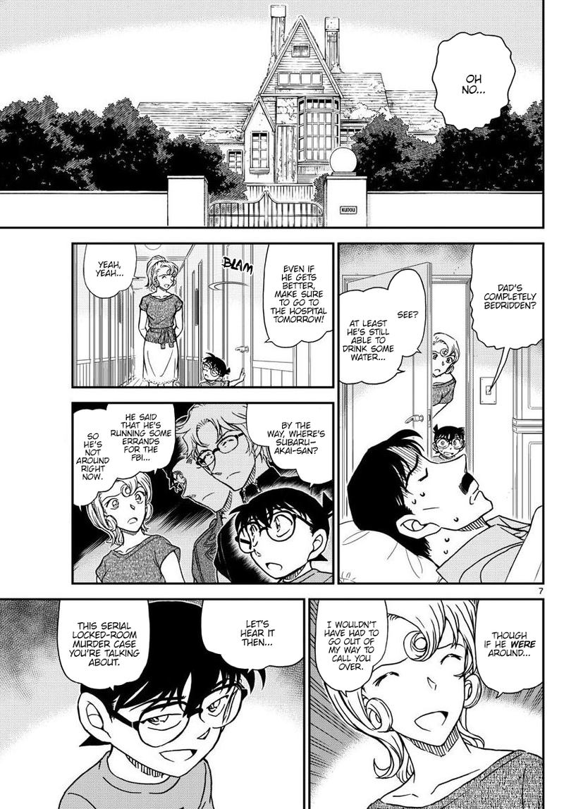 Read Case Closed Manga Online