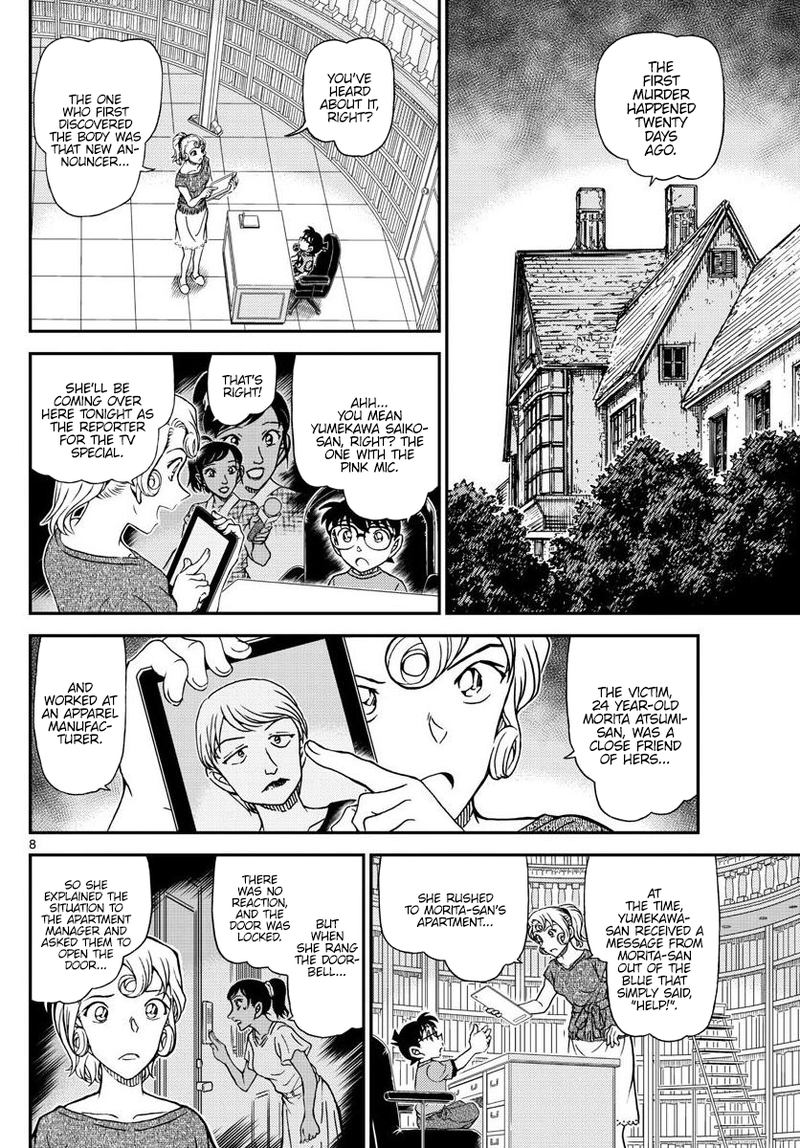 Read Case Closed Manga Online
