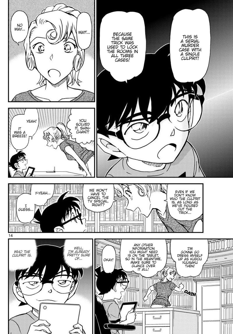 Read Case Closed Manga Online