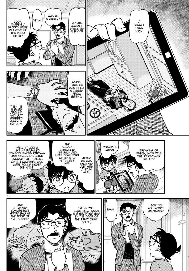 Read Case Closed Manga Online