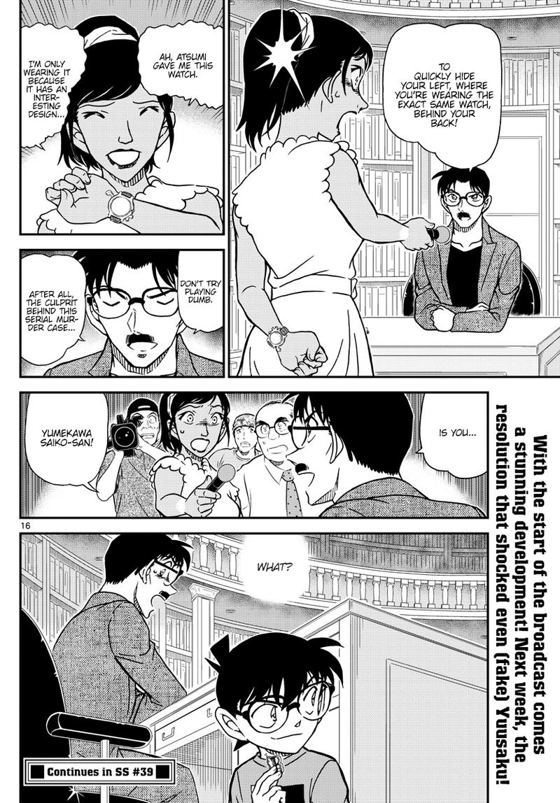 Read Case Closed Manga Online