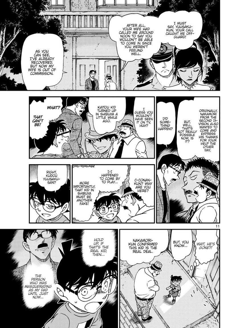 Read Case Closed Manga Online