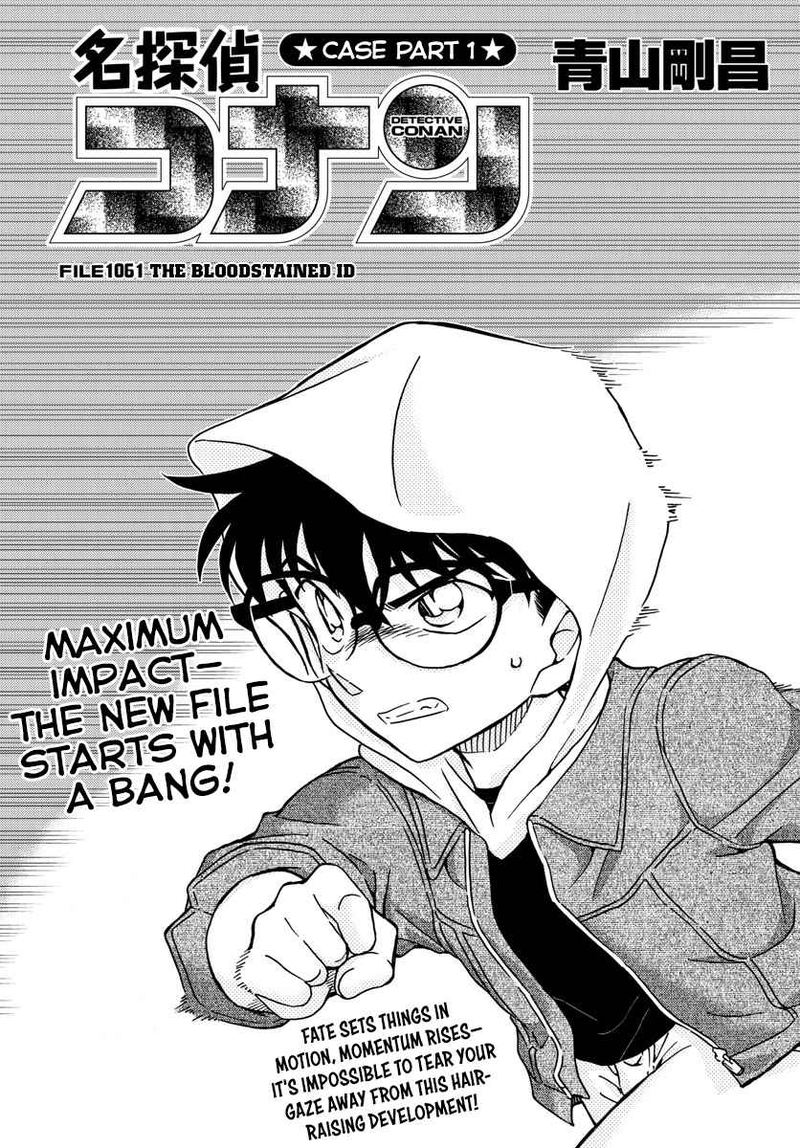 Read Case Closed Manga Online