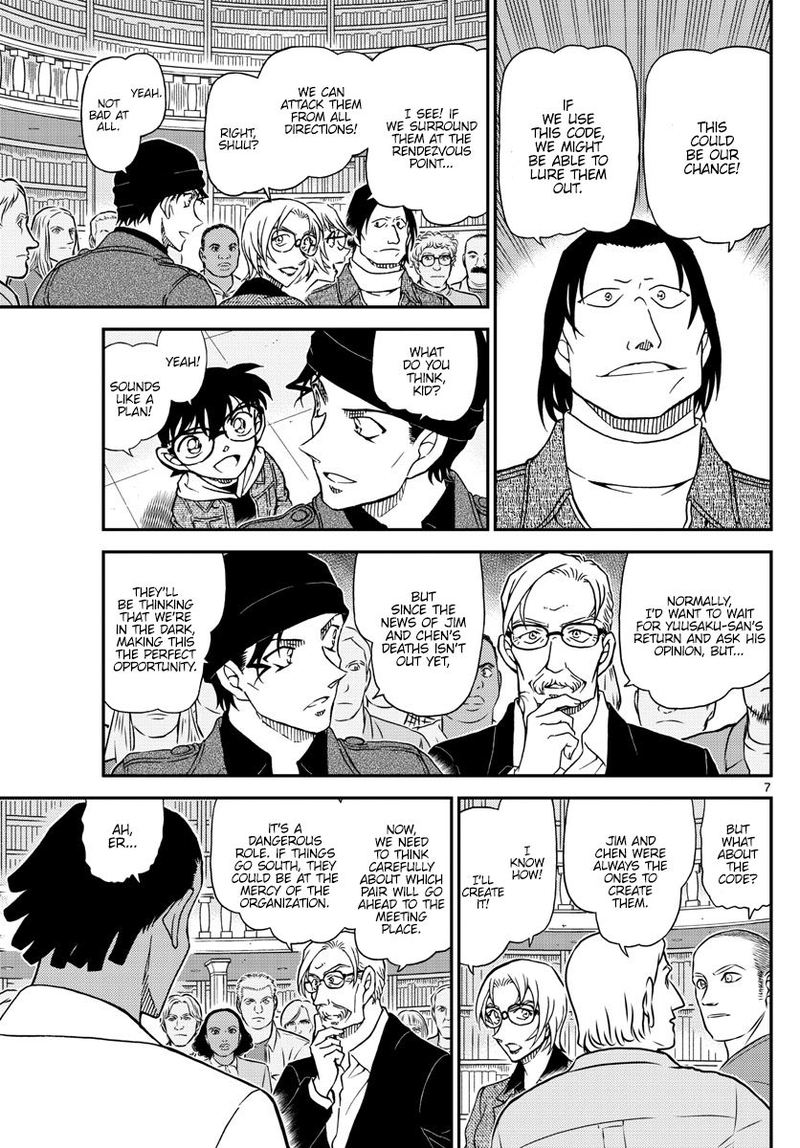 Read Case Closed Manga Online