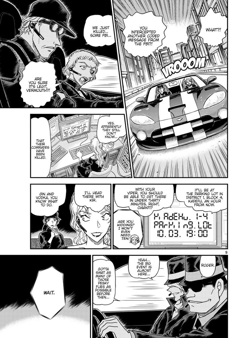 Read Case Closed Manga Online