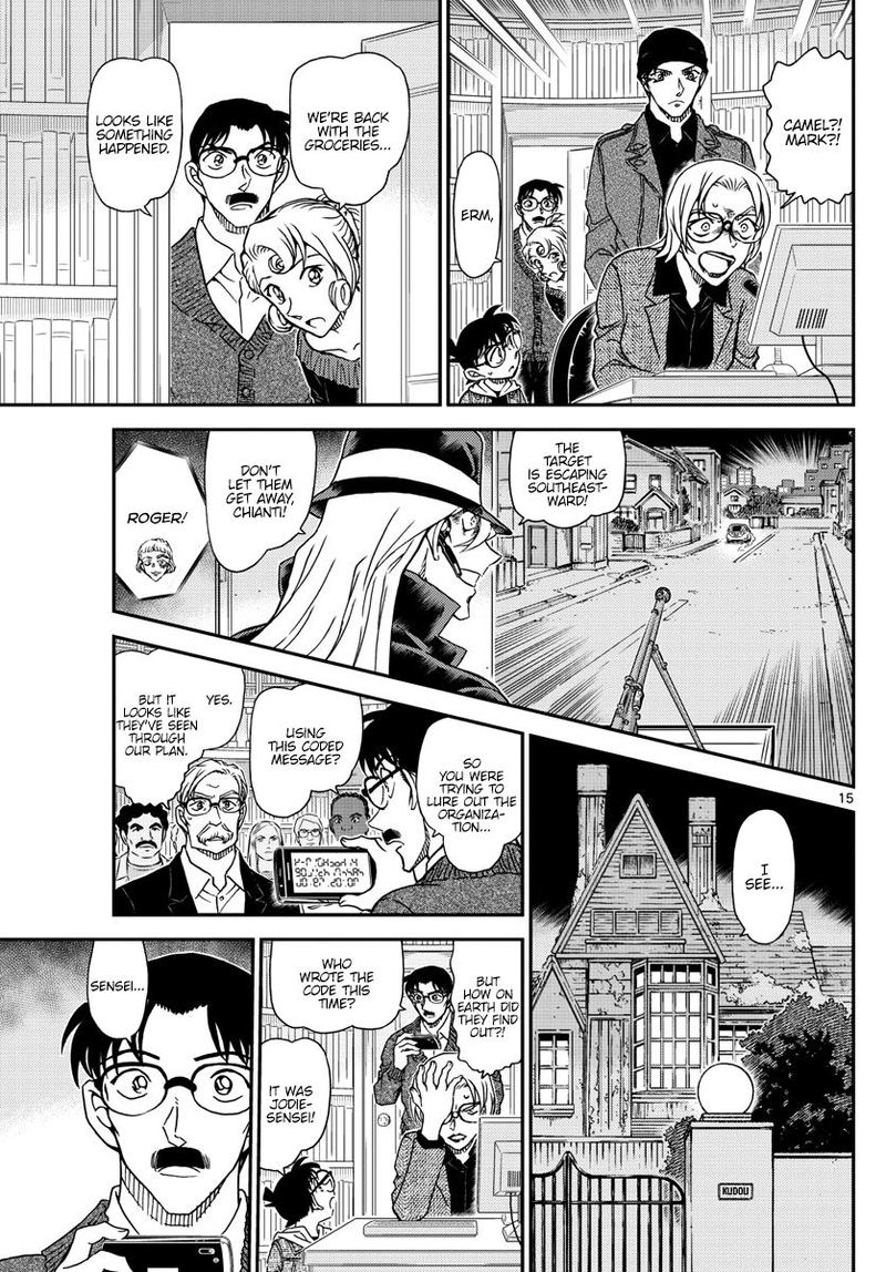 Read Case Closed Manga Online