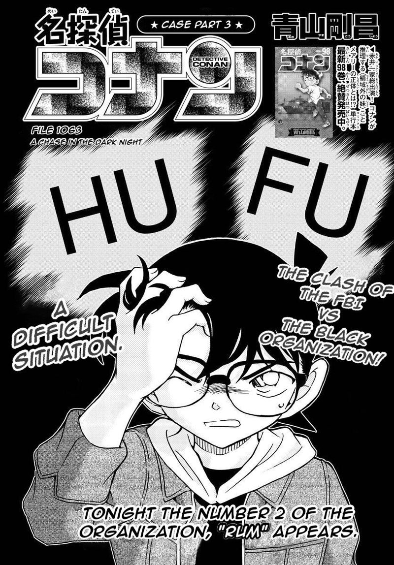 Read Case Closed Manga Online