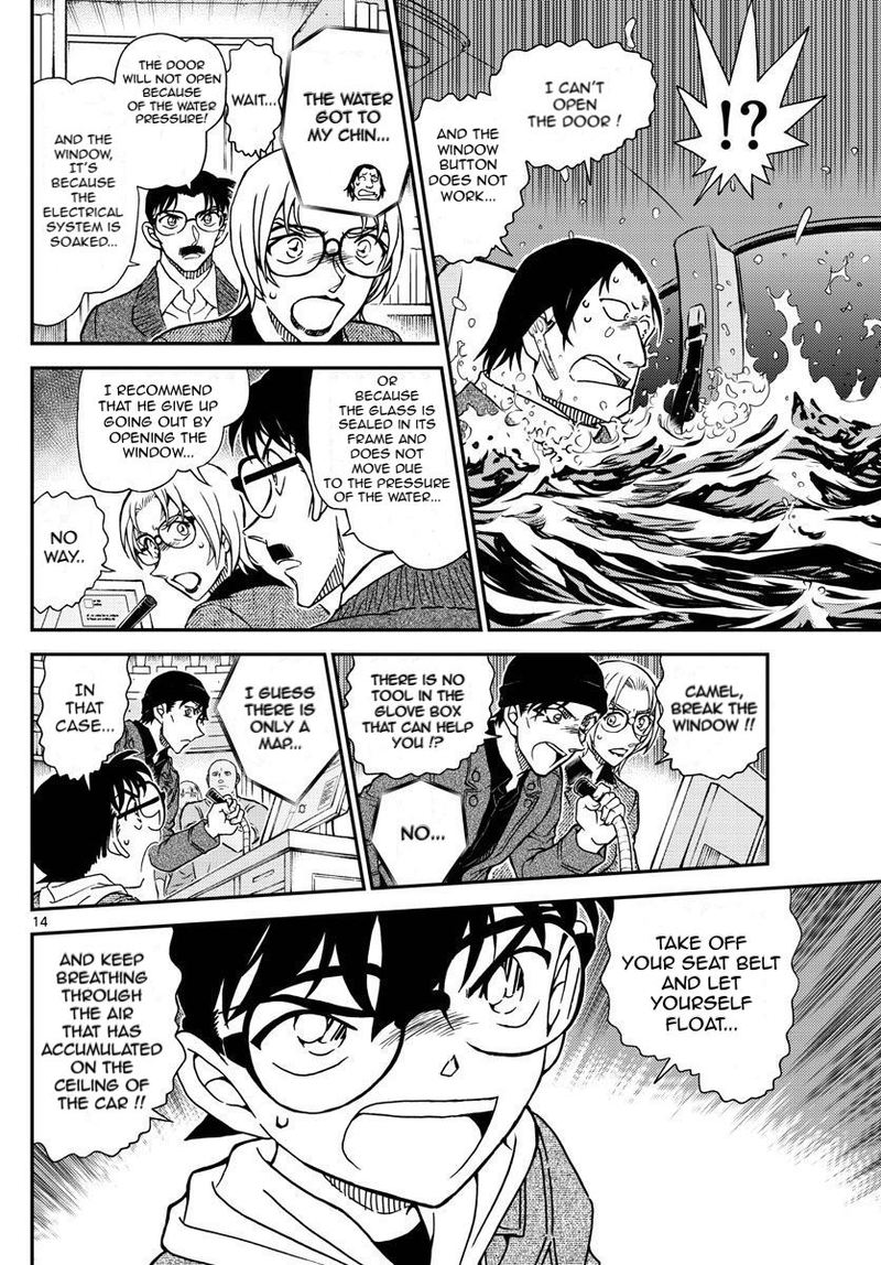Read Case Closed Manga Online