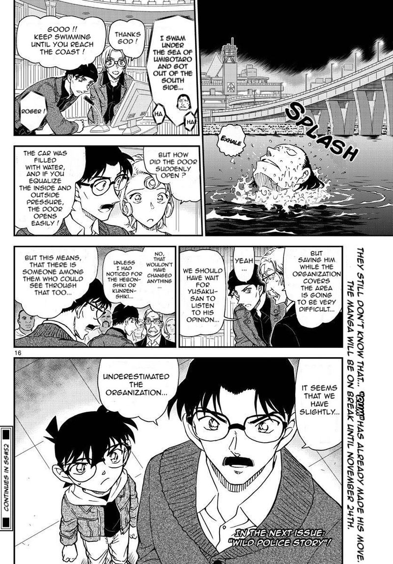 Read Case Closed Manga Online
