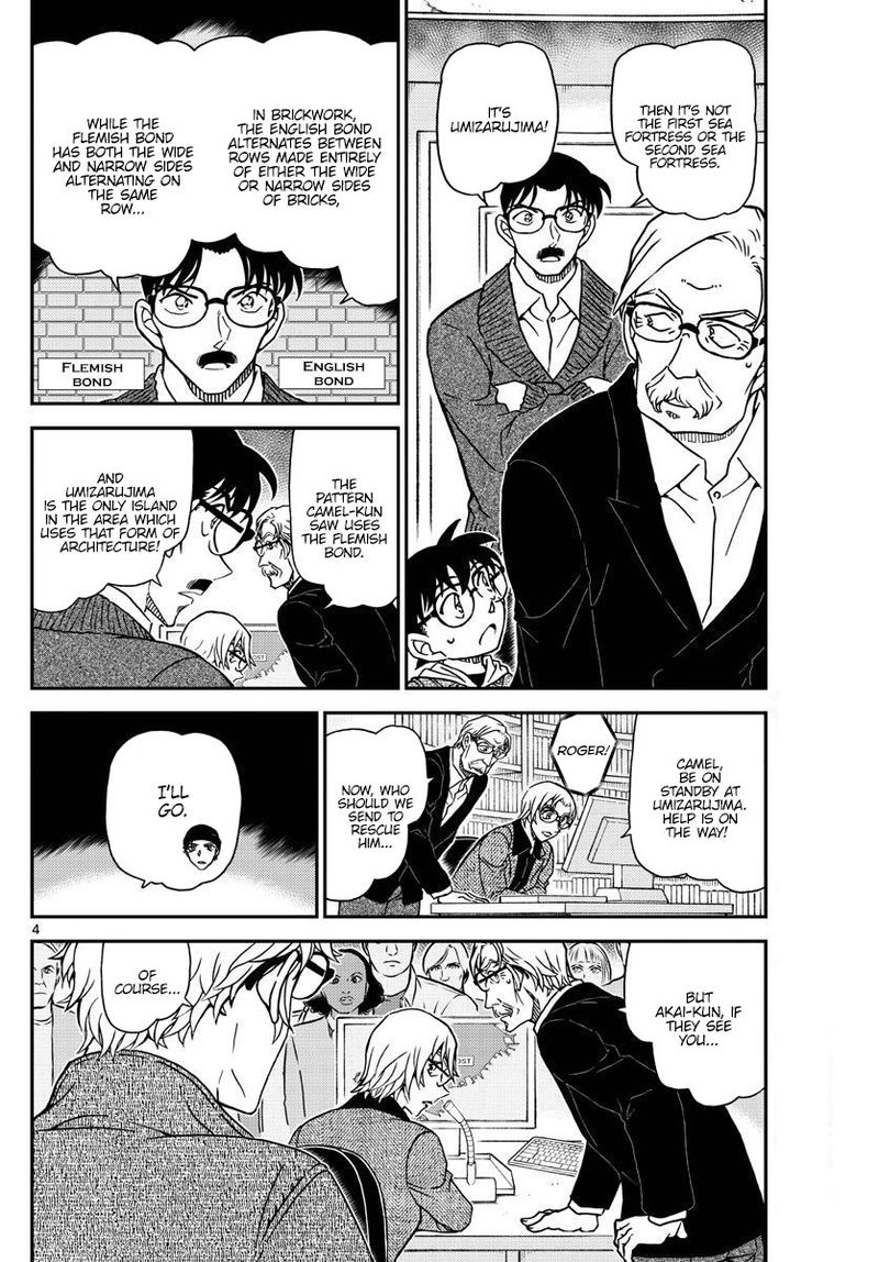 Read Case Closed Manga Online