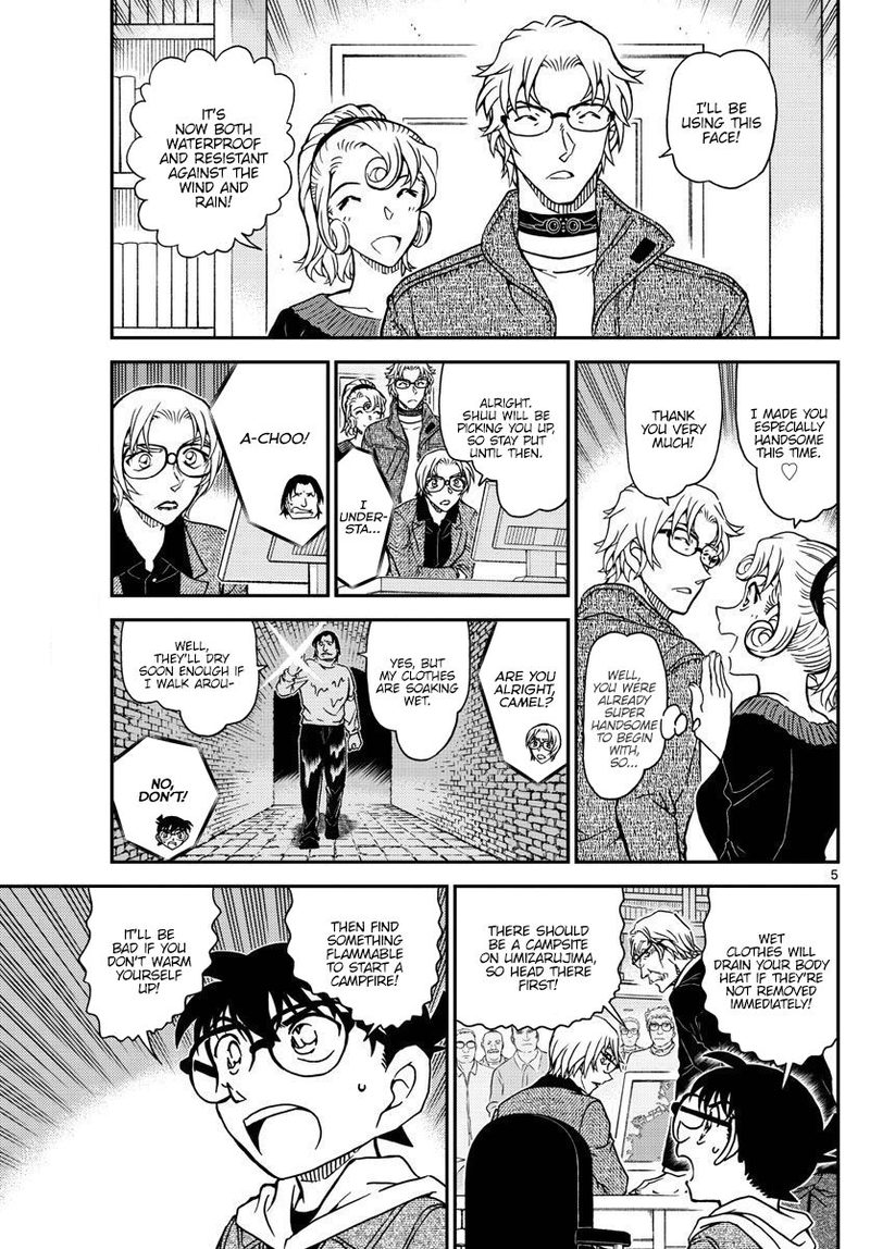 Read Case Closed Manga Online