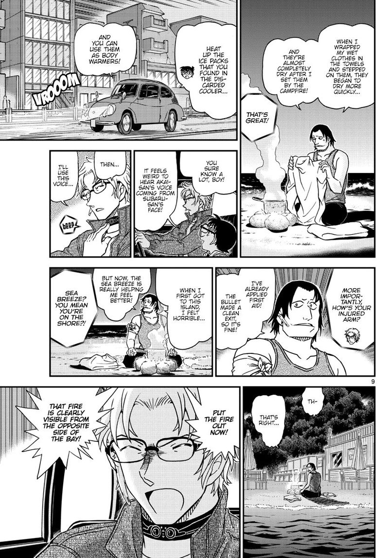 Read Case Closed Manga Online