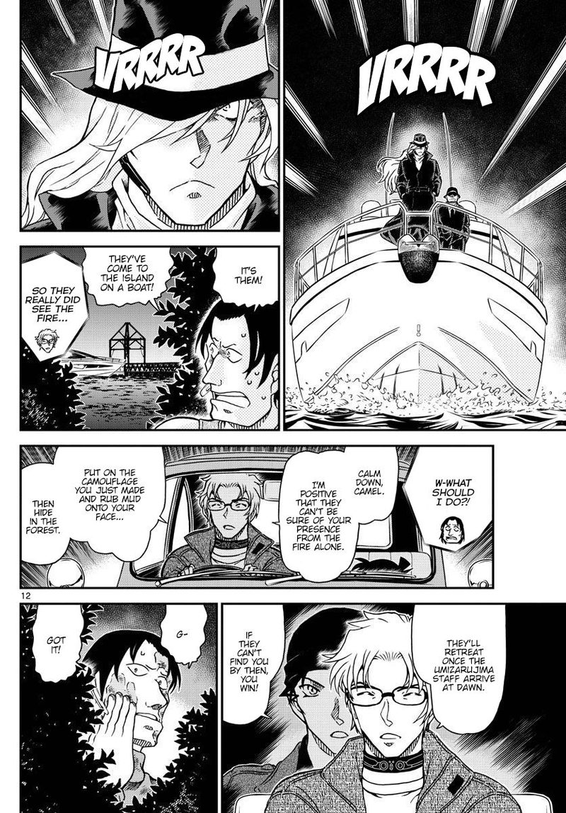 Read Case Closed Manga Online