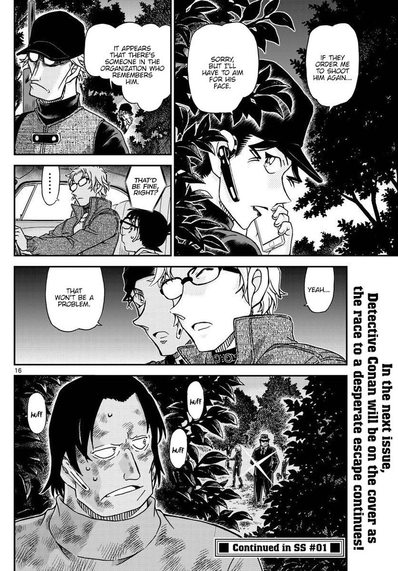 Read Case Closed Manga Online