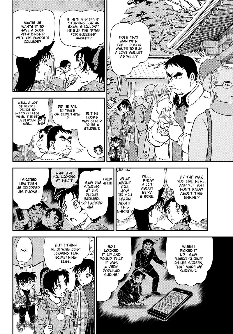Read Case Closed Manga Online