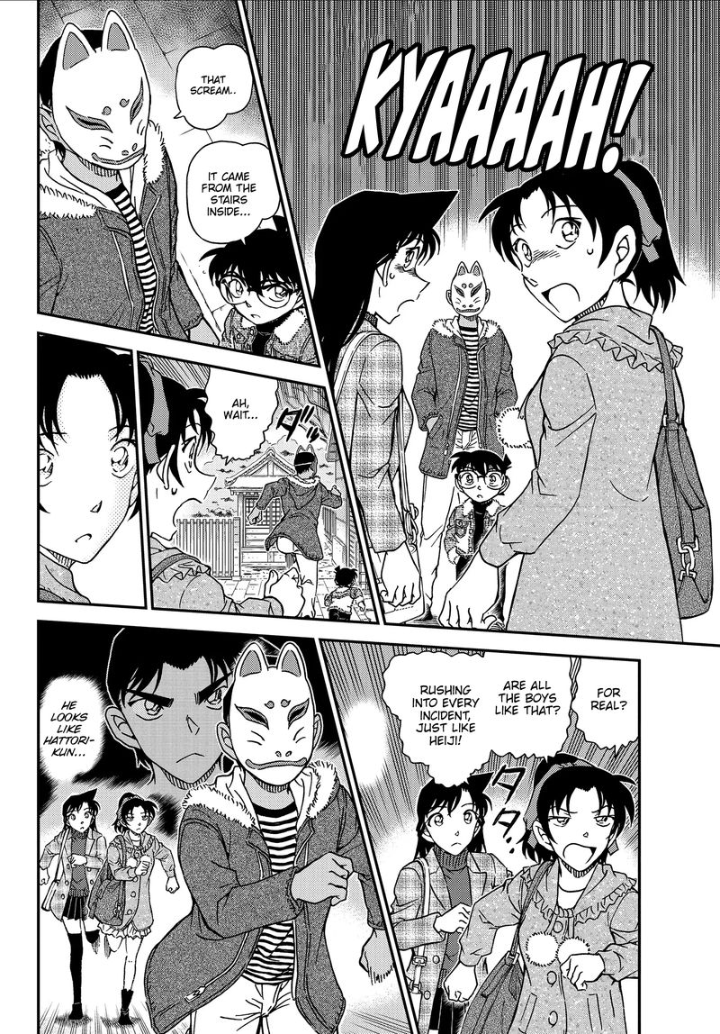 Read Case Closed Manga Online