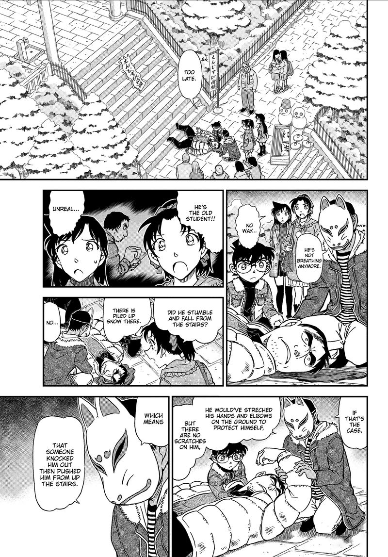 Read Case Closed Manga Online