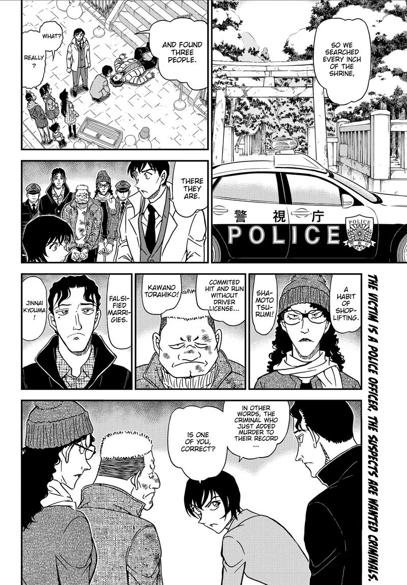 Read Case Closed Manga Online