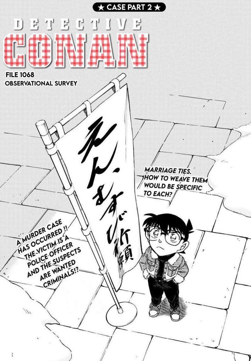 Read Case Closed Manga Online