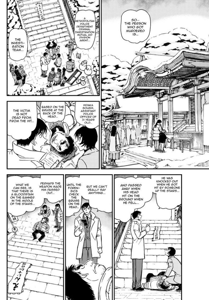Read Case Closed Manga Online